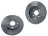 剎車(chē)盤(pán) Brake Disc:45251-S1A-G00