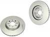 剎車(chē)盤(pán) Brake Disc:46535086