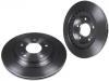 剎車(chē)盤(pán) Brake Disc:MR334996
